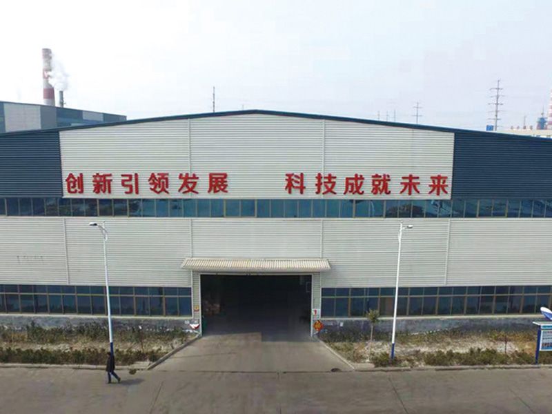 廠(chǎng)容廠(chǎng)貌